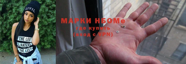ECSTASY Приозерск
