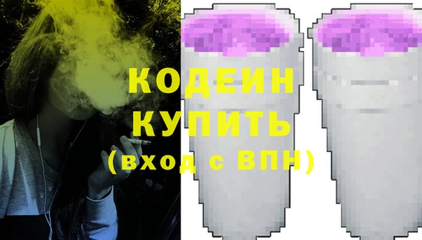 ECSTASY Приозерск