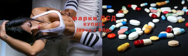 бутик Ростов
