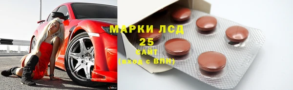 ECSTASY Приозерск