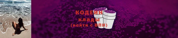 бутик Ростов