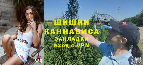 метадон Протвино