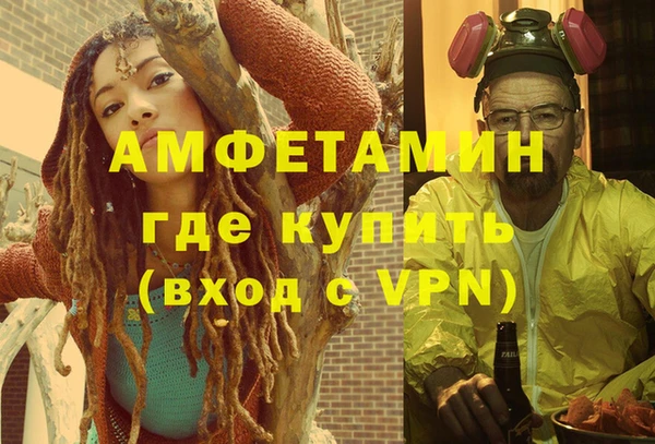 ECSTASY Приозерск