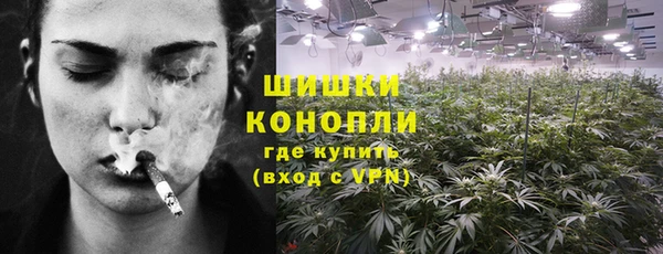 2c-b Россошь