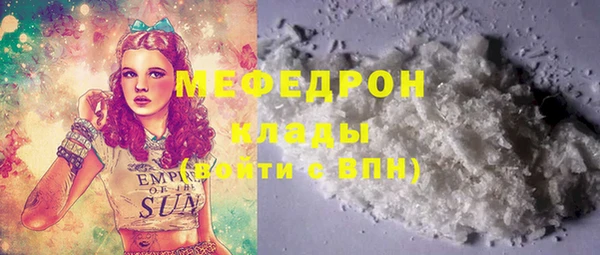2c-b Россошь