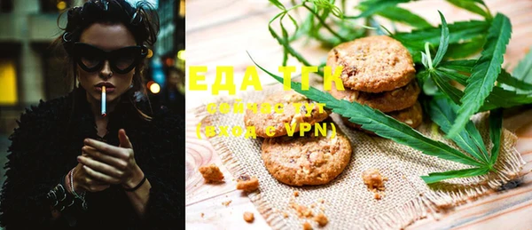MDMA Premium VHQ Пролетарск