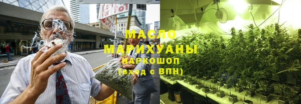 jwh Гатчина