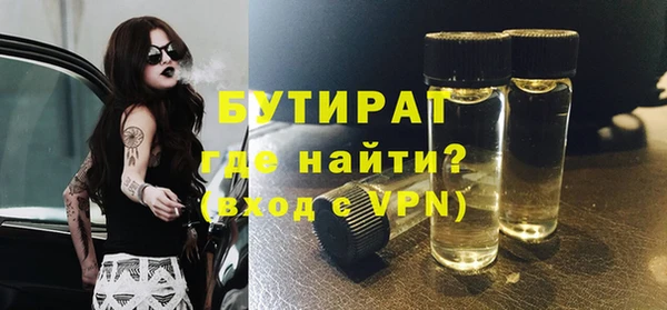 ECSTASY Приозерск