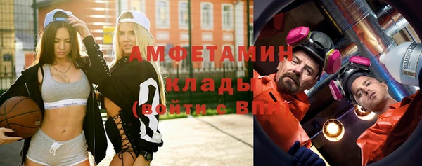 ECSTASY Приозерск