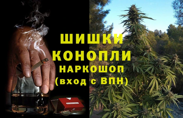 бутик Ростов