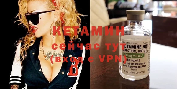 ECSTASY Приозерск