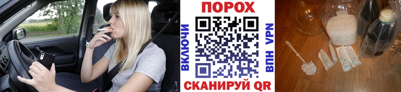 Первитин Methamphetamine Спас-Деменск