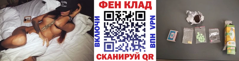 Первитин мет MEGA как зайти Спас-Деменск наркотики